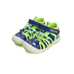 Kép 2/5 - D.D. Step "Quick dry", repülős fiú szandál