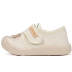 Kép 5/5 - D.D.Step, kutyusos unisex vászoncipő