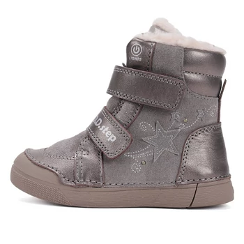 d.d.step,villogo,gyerek,lany,teli