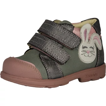 szamos,atmeneti,supinalt,lany