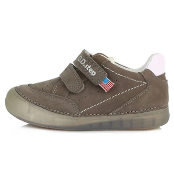 d.d.step,fiu,atmeneti gyerekcipo