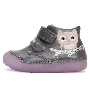 Bagoly mintás, fluoreszkáló D.D. Step lány cipő