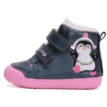 d.d. step, lány, téli, bakancs, cipő, gyerekcipő, debrecen, babaesgyerekcipő