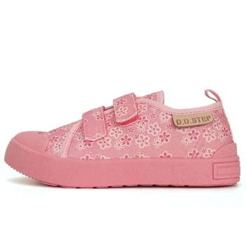 Virágos, D.D. Step vászoncipő lányoknak