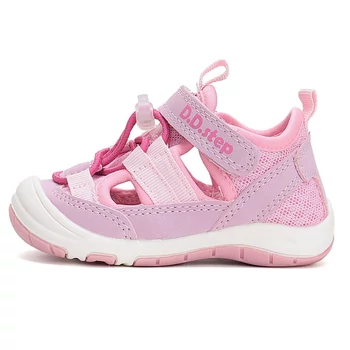 "Quick dry", D.D. Step szandál lányoknak