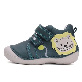 D.D. Step, sötétzöld kisfiú cipő