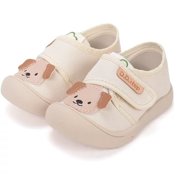 d.d.step gyerekcipő, vászoncipő, 