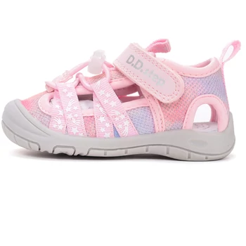 Sandale sport fetițe D.D.Step roz