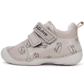 D.D.Step, kisfiú cipő, gyerekcipő Debrecen