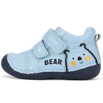 D.D.Step, kisfiú cipő, gyerekcipő Debrecen