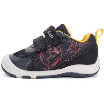 D.D. Step fiú sportcipő