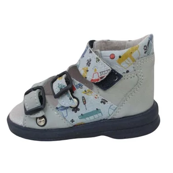 Maus,fiu,gyerek,szandal,bor,supinalt