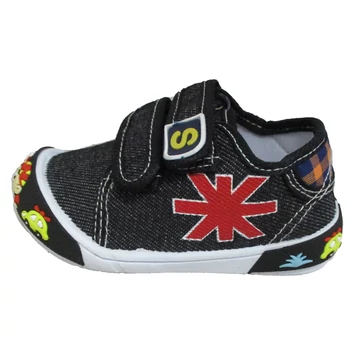 super cool, vaszoncipo, gyerek,fiu