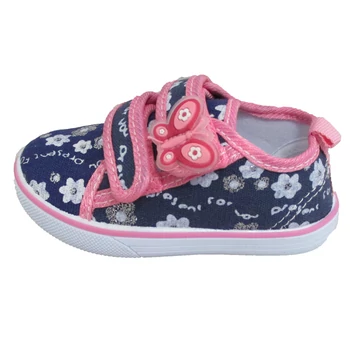 super cool, vaszoncipo, gyerek,  lany, cipo lanyoknak