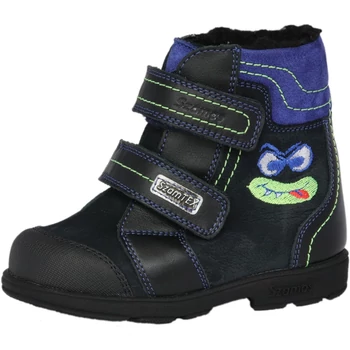 szamos,supinalt,fiu,teli bakancs