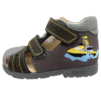 szamos,fiu,supinalt,zartorru