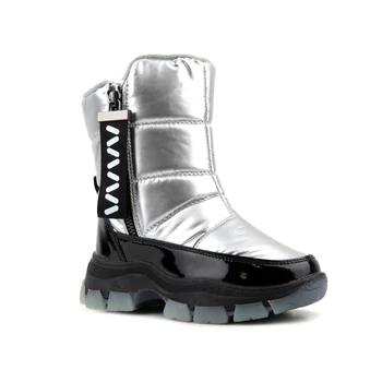 weestep,teli gyerekcipo,lany,hotaposo