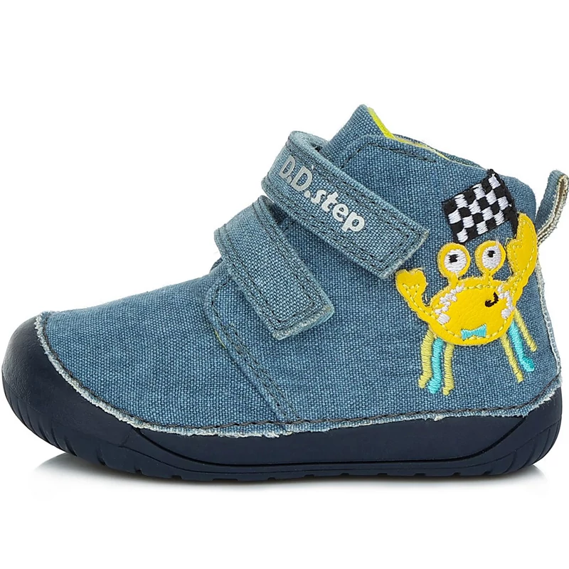 D.D.step, 