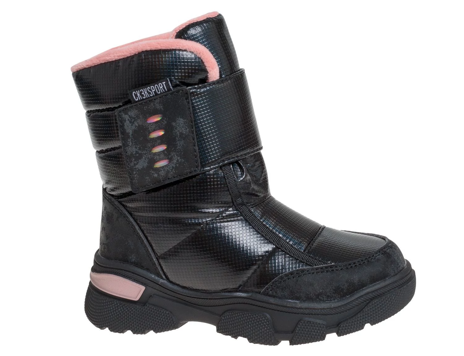 Weestep, fekete színű, vízálló,  gyerek hótaposó lányoknak.